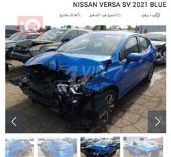 Nissan Versa